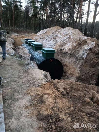 Септик под ключ