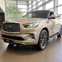 Новый Infiniti QX80 5.6 AT, 2023, цена от 12 990 000 руб.