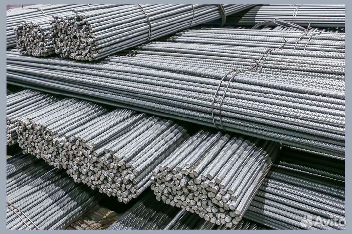 Арматура. Металлопрокат