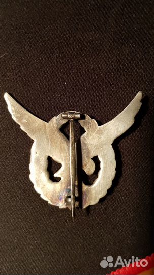 Словакия до 1944г.,нагрудный знак военного летчика