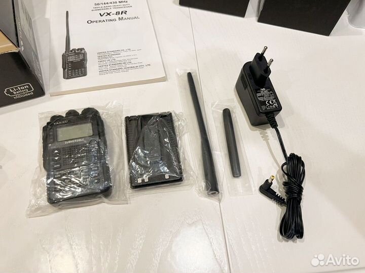 Yaesu VX-8R