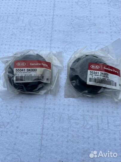 Проставки под пружины