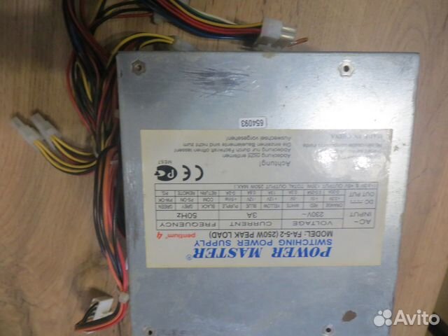Блок питания