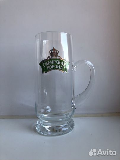 Кружка пивная