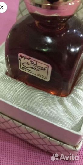 Винтажные духи Kesma Cairo 15 мл