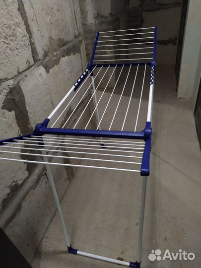 Сушилка для белья