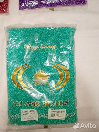 Бисер 450 гр