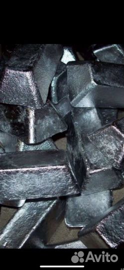 Свинец марки С1 С2