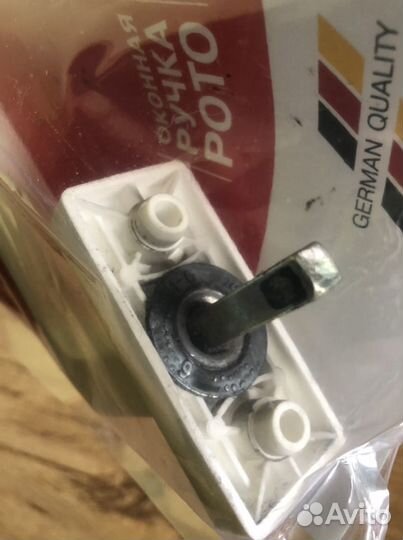 Ручки для стеклопакетов