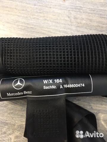 Сетка в багажник Мерседес A1648600474