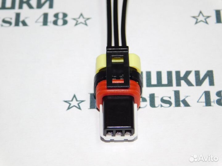 Разъем для корректора фары Hyundai Solaris Kia