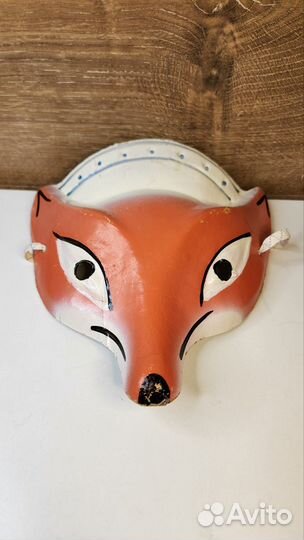 Маска Новогодняя карнавальная.СССР. Лиса. Картонаж