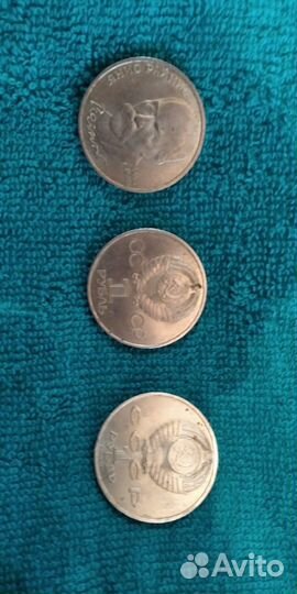 Продажа монет СССР