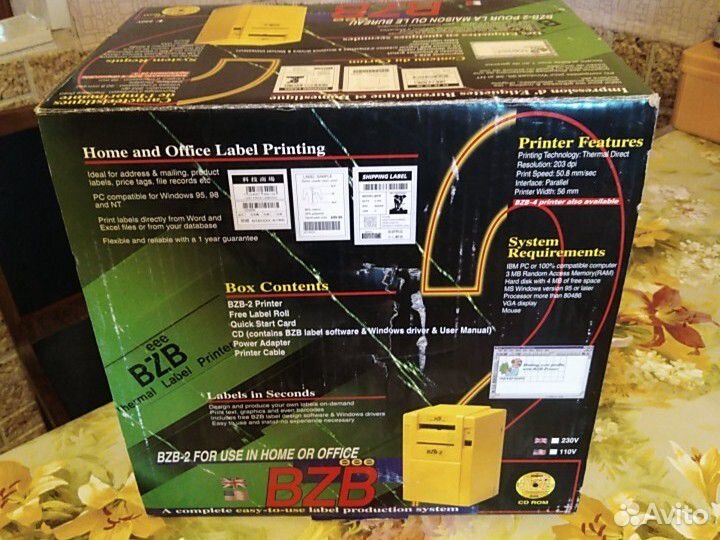 Принтер для печати этикеток