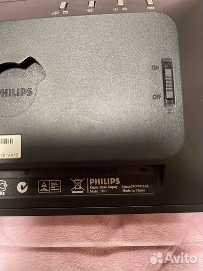 Цифровая фоторамка