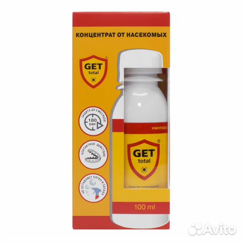GET Total- Средство от клопов, мух,тараканов, блох