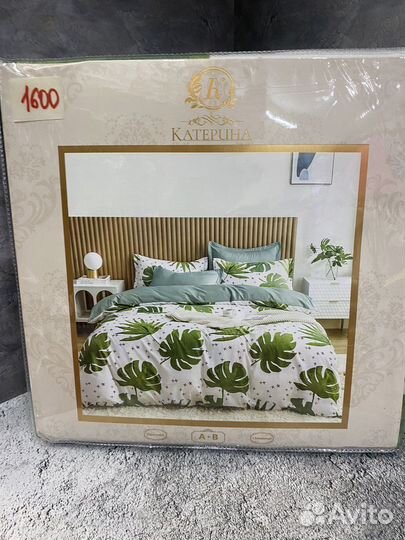 Белье постельное