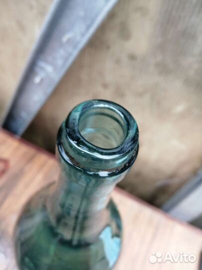 Стеклянный бутыль