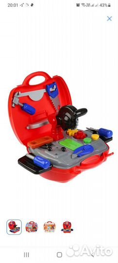 Чемодан инструментов