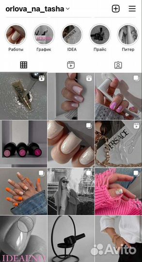 Оформление социальных сетей