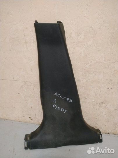 Обшивка стойки левая Honda Accord 7 2003-2008