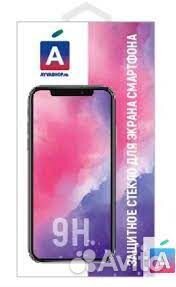 Защитные стёкла 2D/3D/6D/9D для Xiaomi