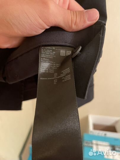 Боюки uniqlo мужские