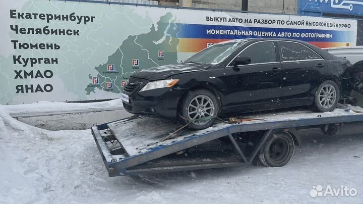 Опора двигателя передняя Toyota Camry (XV40) 12361