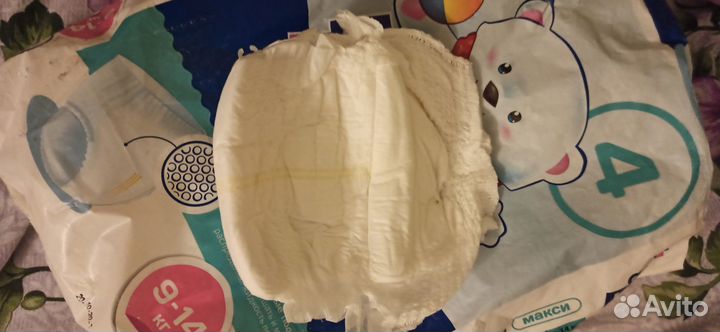 Памперсы трусики 5 и 4