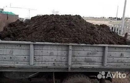 Навоз, перегной, чернозём, песок, щебень