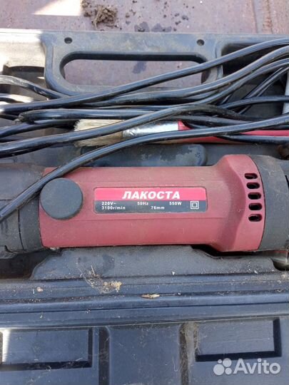 Машинка для стрижки овец