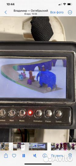 Монитор для детского электромобиля