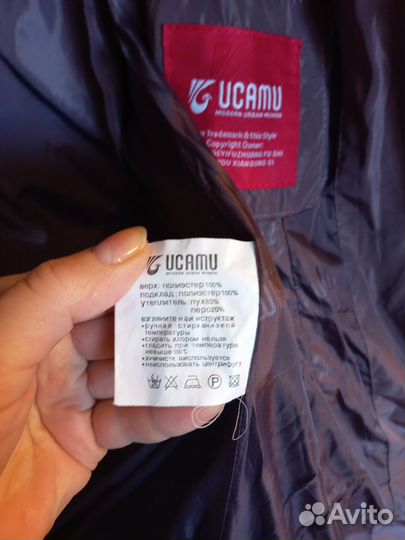 Пуховик зимний женский 42 44