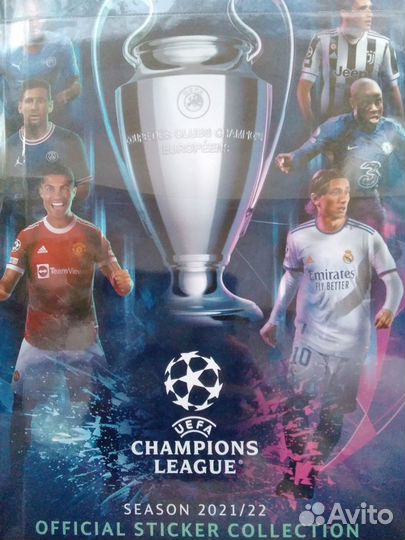 Наклейки Лига Чемпионов уефа 2021-2022