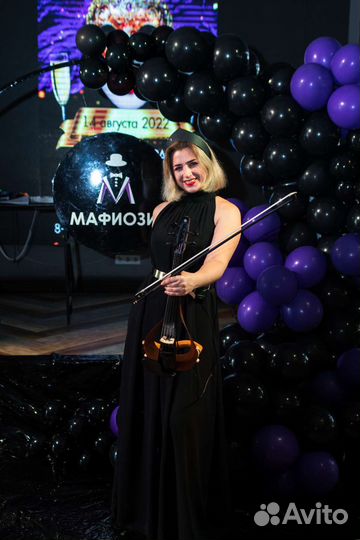 Скрипка на ваш праздник. Репетитор