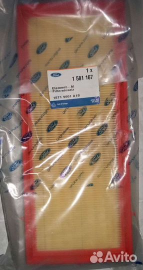 Фильтр воздушный Форд 1581167 оригинал