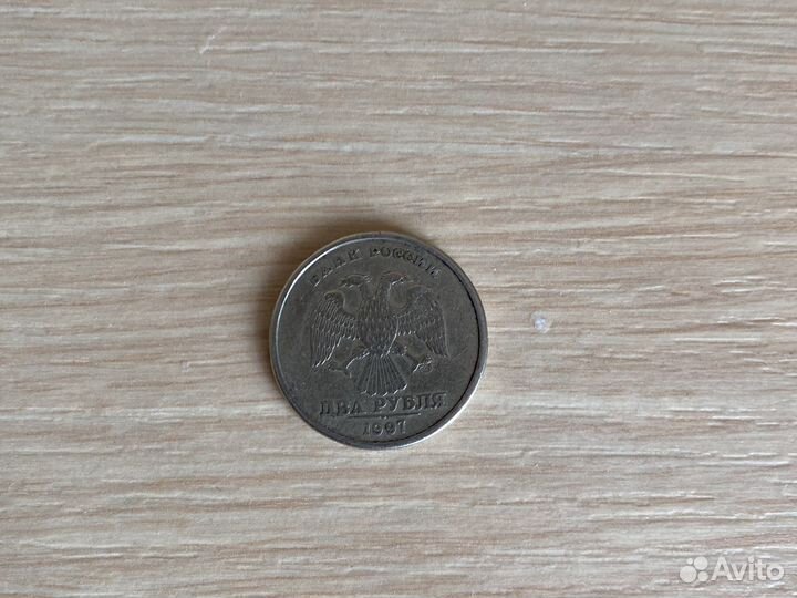 Нумизматика монеты