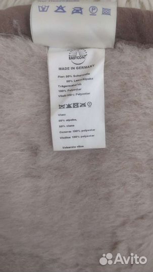 Двустороннее лечебное одеяло из шерсти альпаки