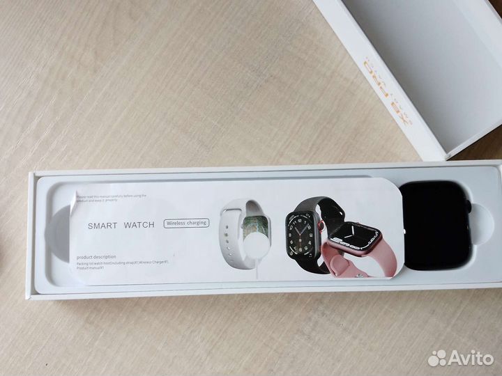 Смарт часы X8 PRO