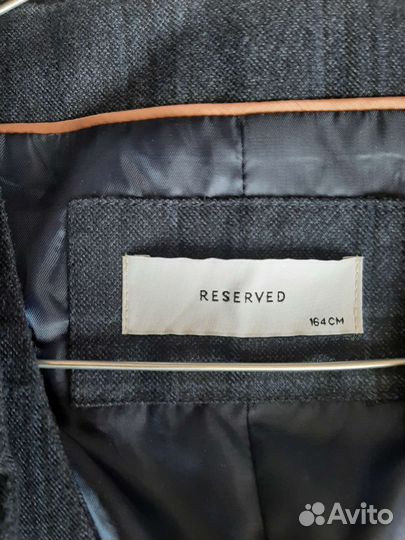 Школьная форма