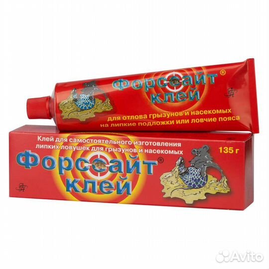 Клей для отлова мышей и насекомых