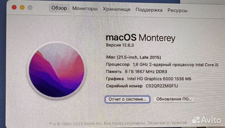 Apple iMac 21.5 late 2015