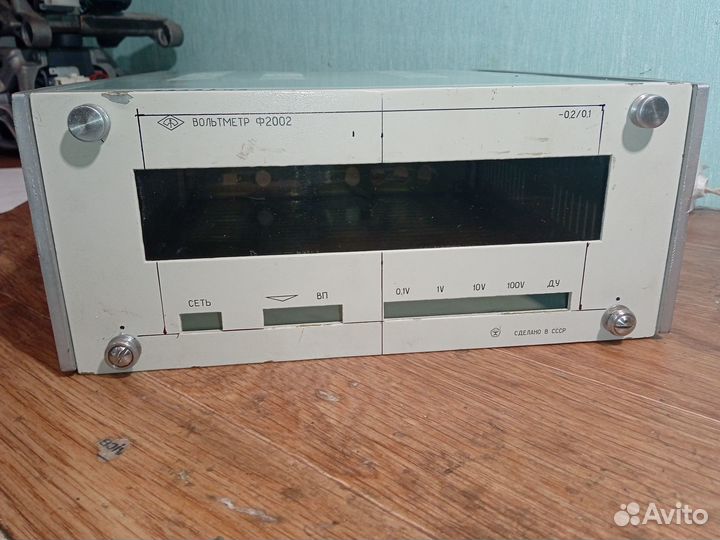 Корпус прибора для радиолюбителей