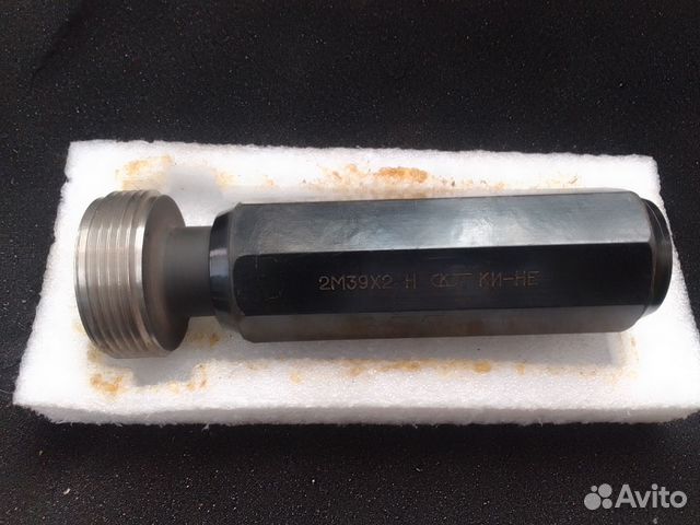 Калибр пробка резьбовая м39*2 проход