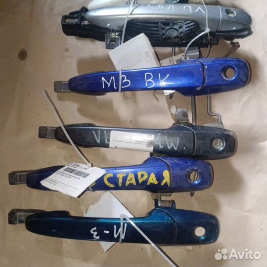 Ручка двери внешняя Mazda 3 седан 1.6 2007