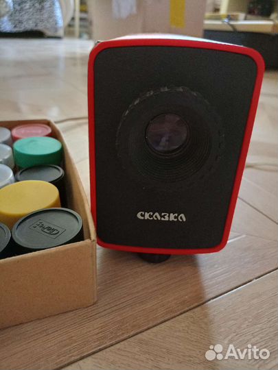 Диапроектор и диафильмы