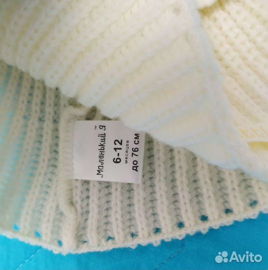 Шарф из шерсти мериносов новый (манишка)р.6-12 мес
