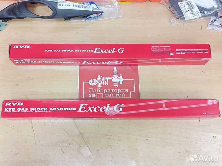 Задние амортизаторы kyb