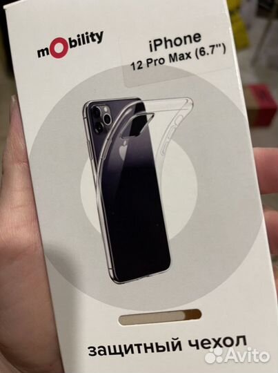 Чехол на iPhone 12 pro max и 14 plus новый