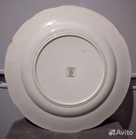 Блюдо большое / всеукртрест / Будянский фз